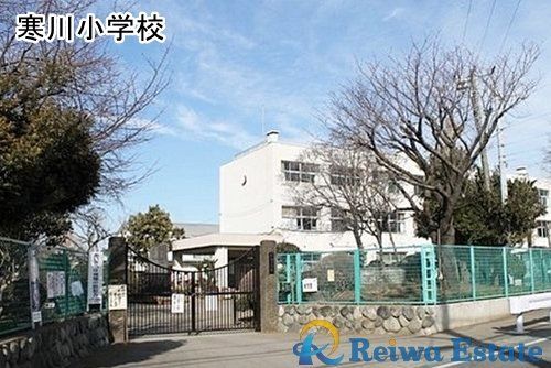 寒川町立寒川小学校の画像