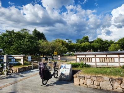 二条公園(京都府)の画像