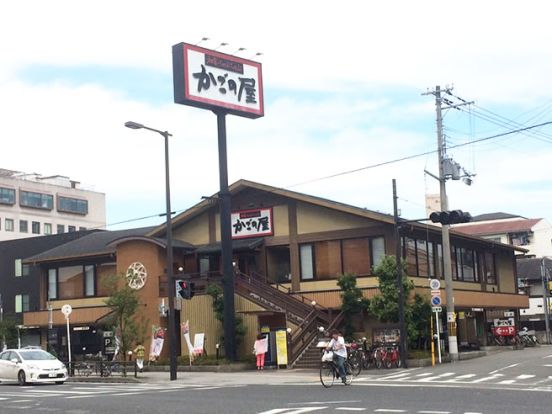 かごの屋 岸里店の画像