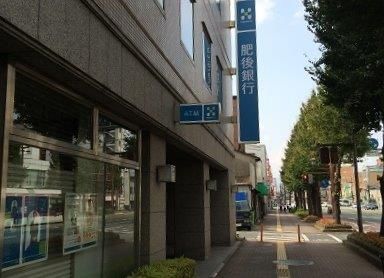 肥後銀行 水前寺支店の画像