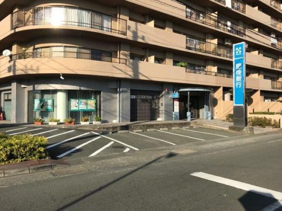 肥後銀行 浜線支店の画像