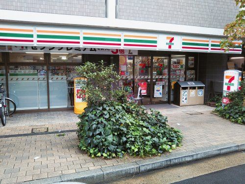 セブンイレブン目黒駒場1丁目店の画像