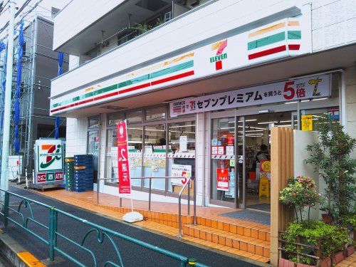 セブンイレブン 駒場大橋店の画像