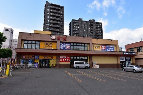 ゲオ　札幌豊平店の画像