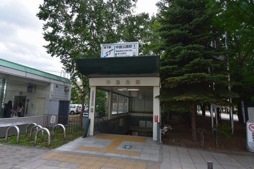 中島公園駅の画像