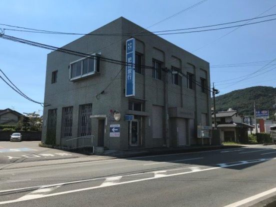 肥後銀行小島支店の画像