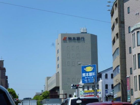 熊本銀行県庁支店の画像