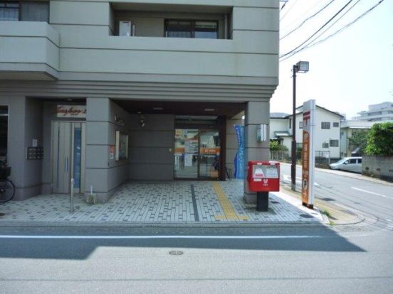 熊本健軍郵便局の画像