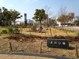 湊川公園の画像