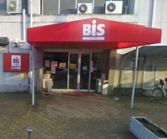 Bis(ビス) 平野店の画像