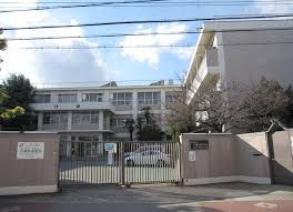 大阪教育大学附属平野中学校の画像