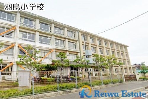 藤沢市立羽鳥小学校の画像