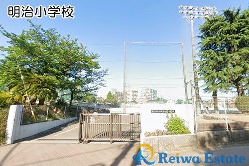 藤沢市立明治小学校の画像