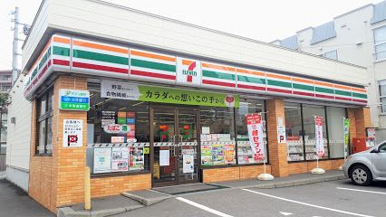 セブンイレブン 東札幌５条店の画像