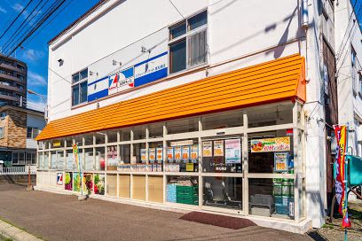 シティマーケット 東札幌店の画像