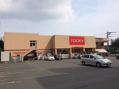 rocky(ロッキー) 水前寺店の画像