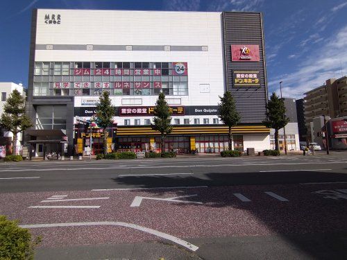 ドン・キホーテ 南熊本店の画像