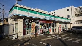 ファミリーマート 春日町一丁目店の画像