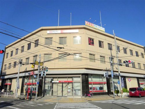 三菱UFJ銀行鴻池新田支店の画像