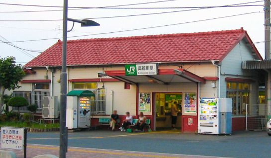 高麗川駅の画像