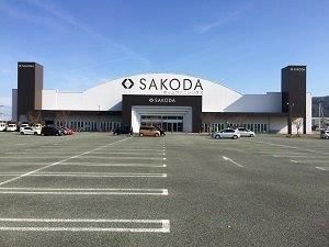 SAKODAホームファニシングス熊本店の画像