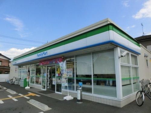 ファミリーマート 川越岸町一丁目店の画像