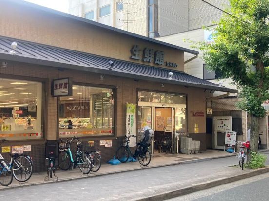 生鮮館なかむら白川店の画像