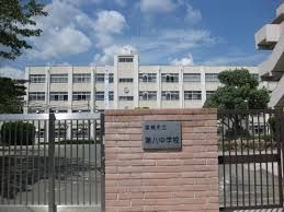 高槻市立第八中学校の画像