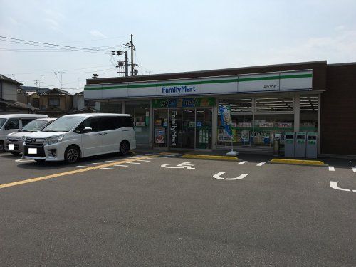 ファミリーマート山科八代店の画像