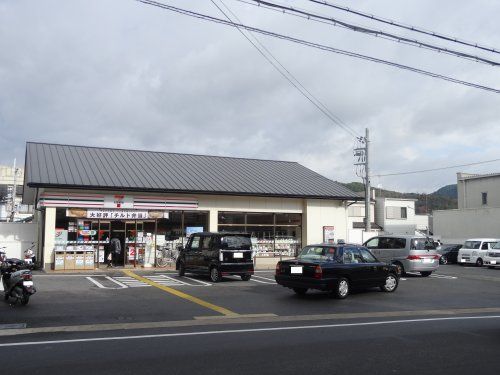 セブンイレブン西野八幡田町店の画像