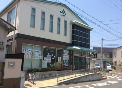 JA堺市中部南支所の画像