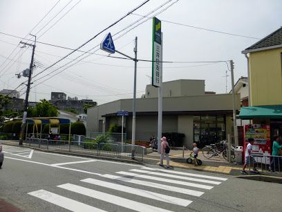 三井住友銀行石橋出張所の画像