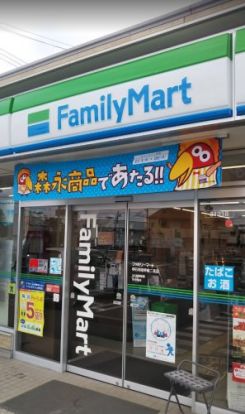 ファミリーマート　明石明姫幹線二見店の画像