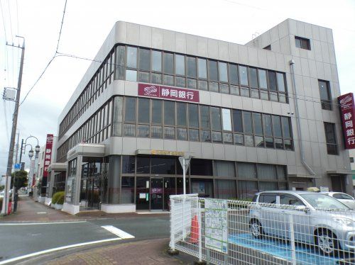 静岡銀行　袋井支店の画像