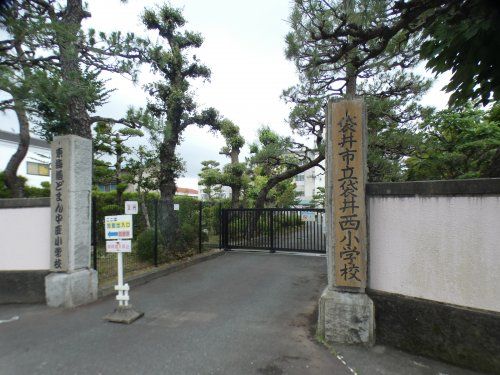 袋井市立袋井西小学校の画像