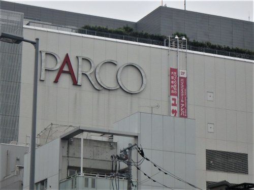 浦和PARCOの画像