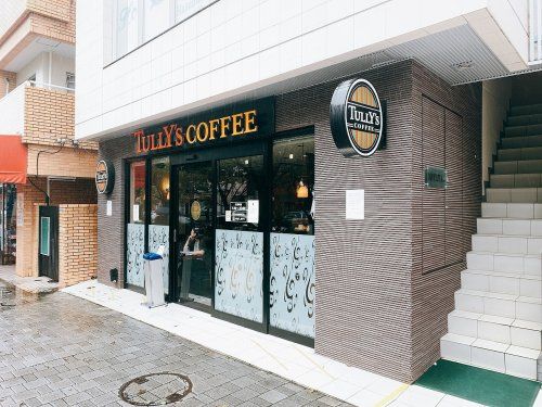 タリーズコーヒー 桜新町店の画像