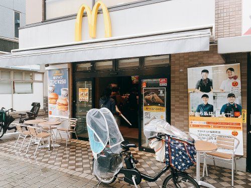 マクドナルド 桜新町店の画像