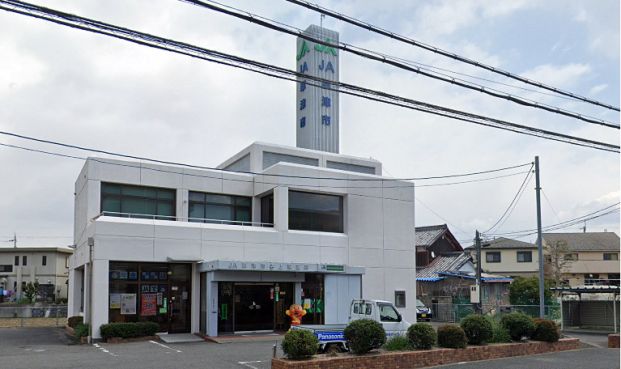 JA草津市　老上東支店の画像