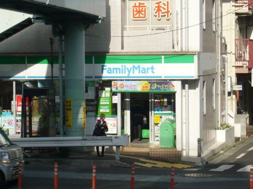 ファミリーマート 中目黒1丁目店の画像