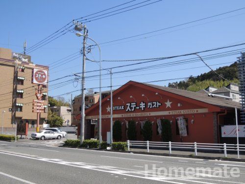 ステーキガスト 栄鍛冶ヶ谷店の画像