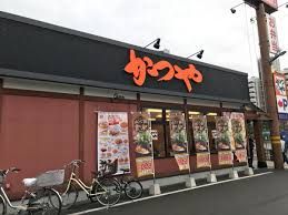 かつや住之江粉浜店の画像