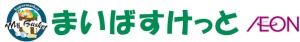 まいばすけっと 久地駅西店の画像