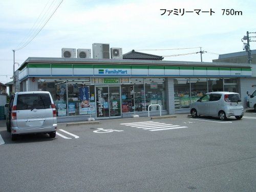 ファミリーマート 西尾徳永東店の画像