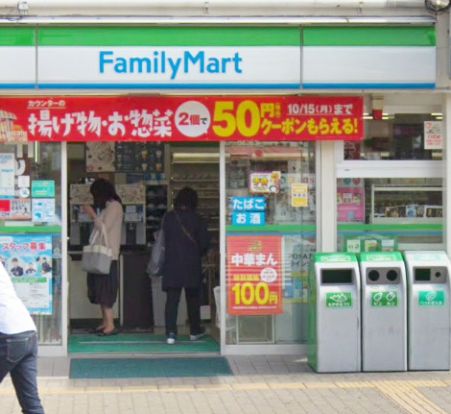 ファミリーマート 地下鉄昭和町駅前店の画像