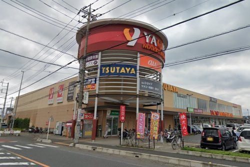 スギドラッグ ヤオコー高麗川店の画像