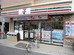 セブンイレブン 荒川町屋店の画像