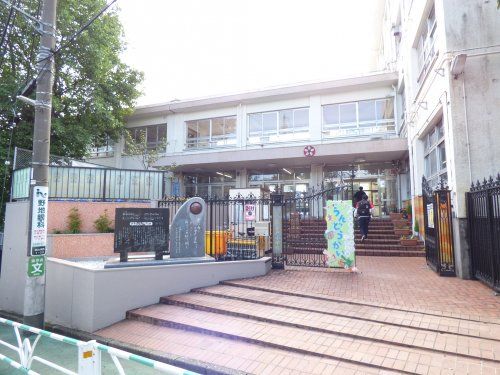 渋谷区立長谷戸小学校の画像