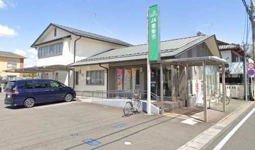 JA栗東市　大宝支店の画像