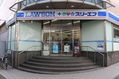 ローソンLTF横須賀中央駅前店の画像
